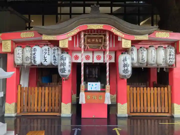 萱島神社の本殿・本堂