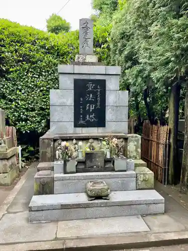 本蓮寺の塔