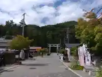 諏訪大社(長野県)