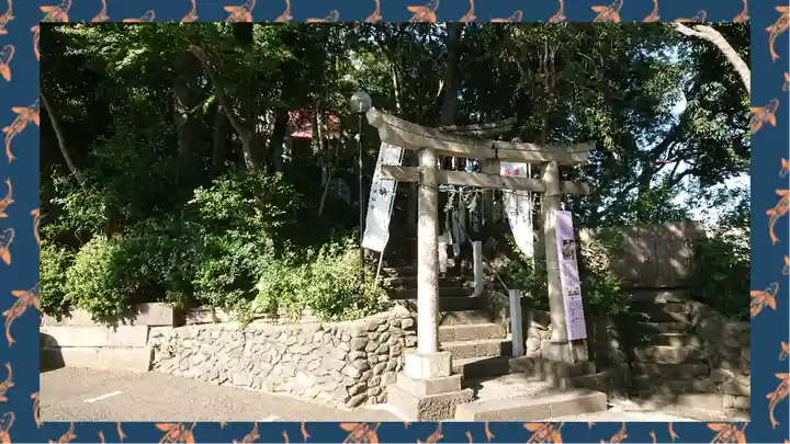 多摩川浅間神社(東京都)