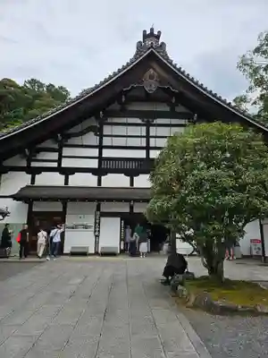 南禅寺(京都府)