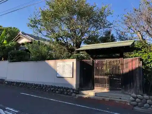 喜見寺の山門・神門
