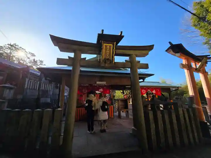 明竹稲荷宮 腰神不動神社(京都府)