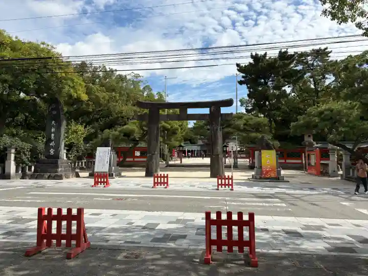 筥崎宮の{uncategorized: "未分類", other: "その他", undefined: "問題あり", building: "その他建物", grave: "お墓", sacred_gate: "鳥居", guardian: "狛犬", statue: "像", buddha: "仏像", history: "歴史", nature: "自然", garden: "庭園", animal: "動物", pagoda: "塔", temizu: "手水舎", mountain_gate: "山門・神門", sanctuary: "本殿・本堂", subordinate: "末社・摂社", art: "芸術", scenery: "景色", jizo: "地蔵", ema: "絵馬", goshuin: "御朱印", omikuji: "おみくじ", items: "授与品その他", amulet: "お守り", goshuincho: "御朱印帳", eats: "食事", festival: "お祭り", votive_dance: "神楽", shichigosan: "七五三参", wedding: "結婚式", experience: "体験その他", initially: "初詣", around: "周辺", anti_infection: "感染症対策"}