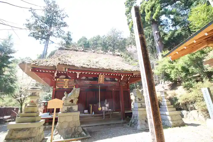 八王寺(埼玉県)