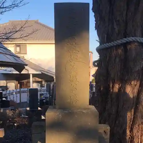 妙蓮寺のその他建物