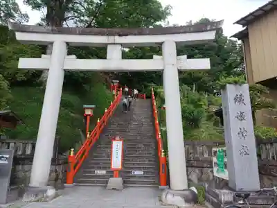 足利織姫神社(栃木県)