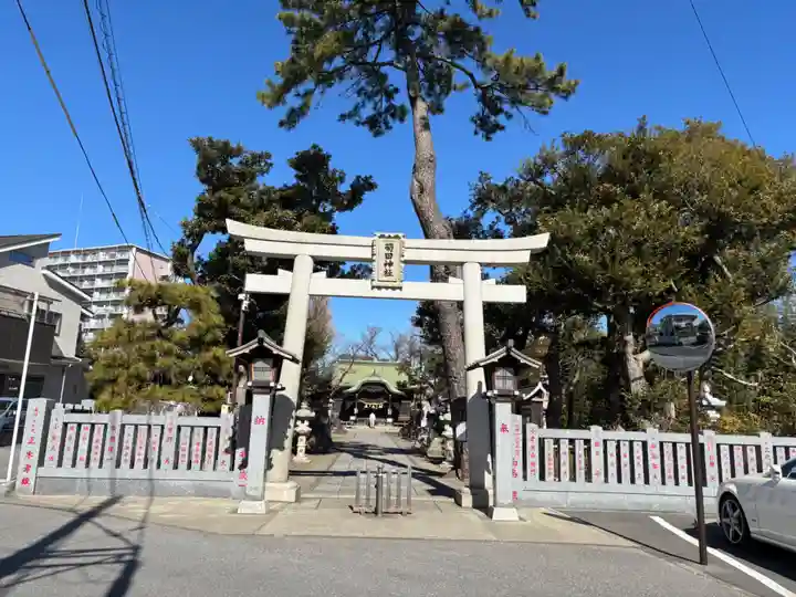 菊田神社(千葉県)