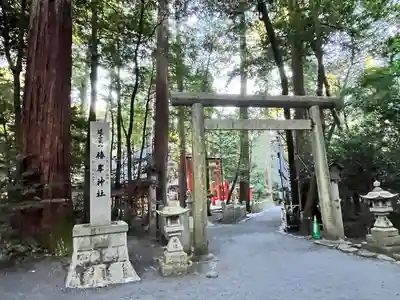 椿岸神社(三重県)