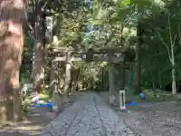 柳津虚空蔵尊 寳性院(宮城県)
