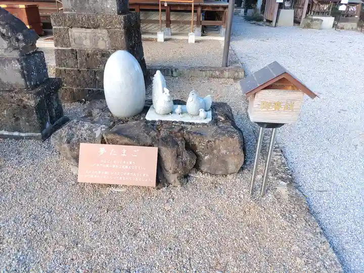 鷲宮神社(栃木県)