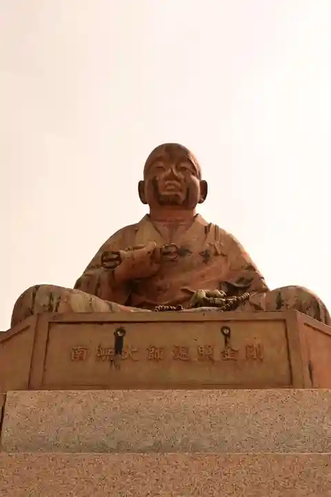 西光寺(香川県)