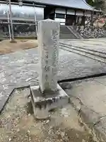 東大寺 二月堂(奈良県)