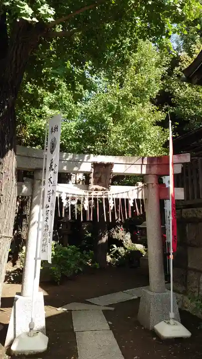 飛木稲荷神社(東京都)