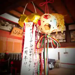 壽徳寺 じゅとくじの体験その他(2021年04月22日(木) 17時07分26秒投稿)