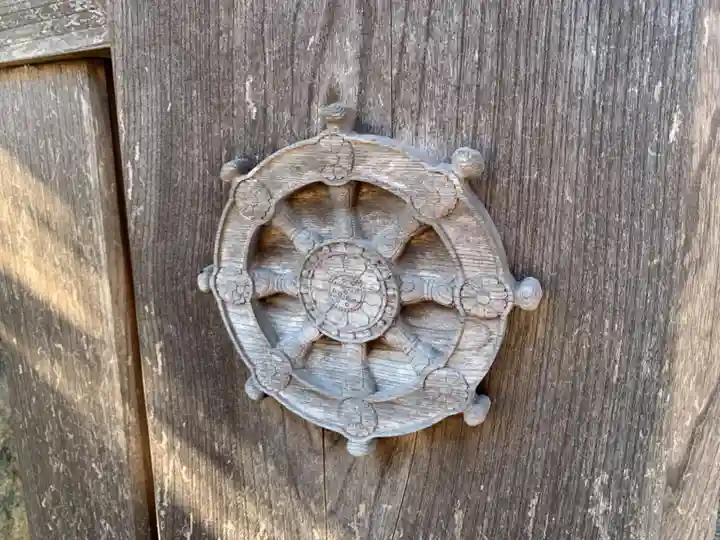 東禅寺(千葉県)