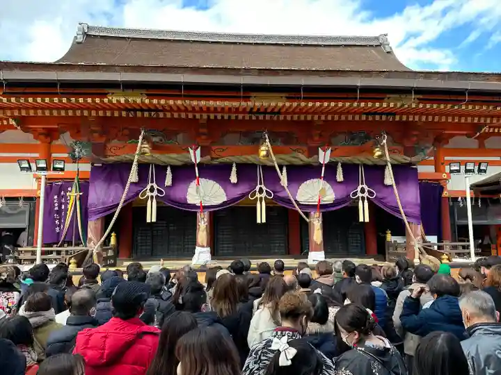 八坂神社(祇園さん)(京都府)