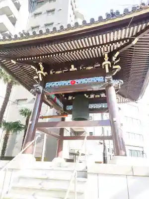 浄土宗南命山善光寺(東京都)