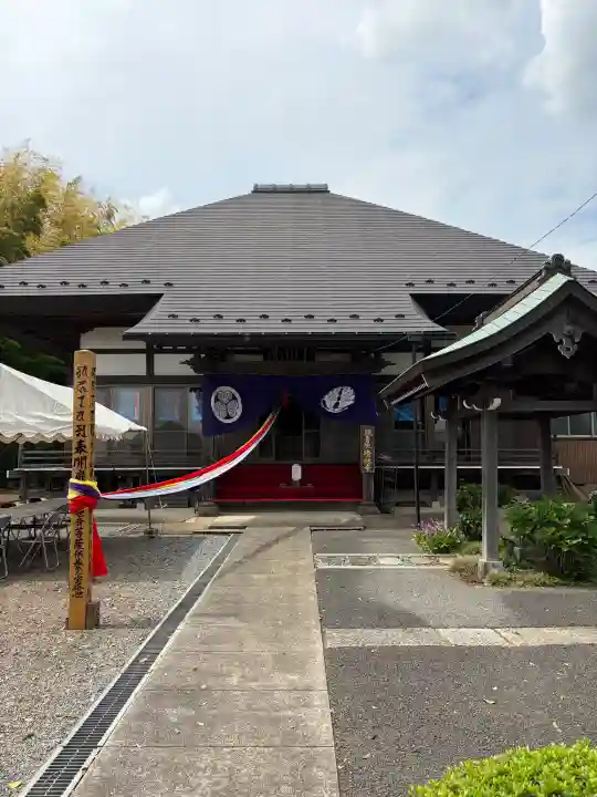 清林寺の{uncategorized: "未分類", other: "その他", undefined: "問題あり", building: "その他建物", grave: "お墓", sacred_gate: "鳥居", guardian: "狛犬", statue: "像", buddha: "仏像", history: "歴史", nature: "自然", garden: "庭園", animal: "動物", pagoda: "塔", temizu: "手水舎", mountain_gate: "山門・神門", sanctuary: "本殿・本堂", subordinate: "末社・摂社", art: "芸術", scenery: "景色", jizo: "地蔵", ema: "絵馬", goshuin: "御朱印", omikuji: "おみくじ", items: "授与品その他", amulet: "お守り", goshuincho: "御朱印帳", eats: "食事", festival: "お祭り", votive_dance: "神楽", shichigosan: "七五三参", wedding: "結婚式", experience: "体験その他", initially: "初詣", around: "周辺", anti_infection: "感染症対策"}