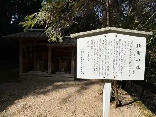 大御堂観音寺の{uncategorized: "未分類", other: "その他", undefined: "問題あり", building: "その他建物", grave: "お墓", sacred_gate: "鳥居", guardian: "狛犬", statue: "像", buddha: "仏像", history: "歴史", nature: "自然", garden: "庭園", animal: "動物", pagoda: "塔", temizu: "手水舎", mountain_gate: "山門・神門", sanctuary: "本殿・本堂", subordinate: "末社・摂社", art: "芸術", scenery: "景色", jizo: "地蔵", ema: "絵馬", goshuin: "御朱印", omikuji: "おみくじ", items: "授与品その他", amulet: "お守り", goshuincho: "御朱印帳", eats: "食事", festival: "お祭り", votive_dance: "神楽", shichigosan: "七五三参", wedding: "結婚式", experience: "体験その他", initially: "初詣", around: "周辺", anti_infection: "感染症対策"}