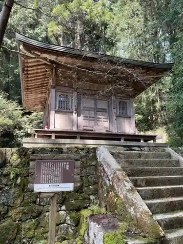 圓教寺(兵庫県)