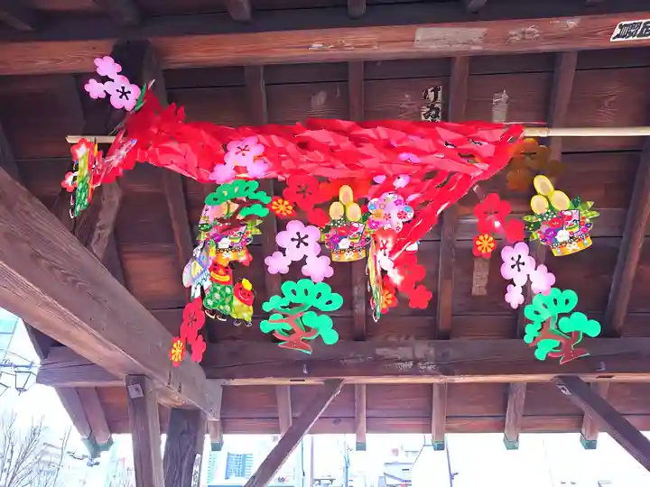 阿邪訶根神社(福島県)