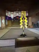 大元神社(島根県)
