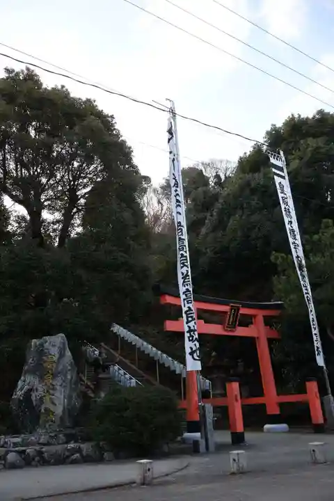 高良大社(福岡県)