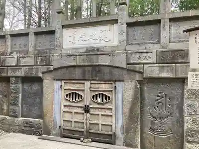 成田山新勝寺(千葉県)