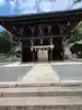 日尾八幡神社(愛媛県)