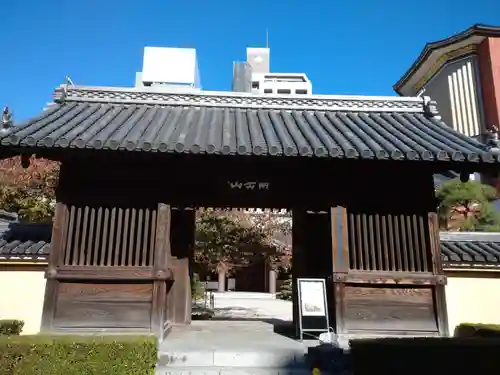 東長寺の山門