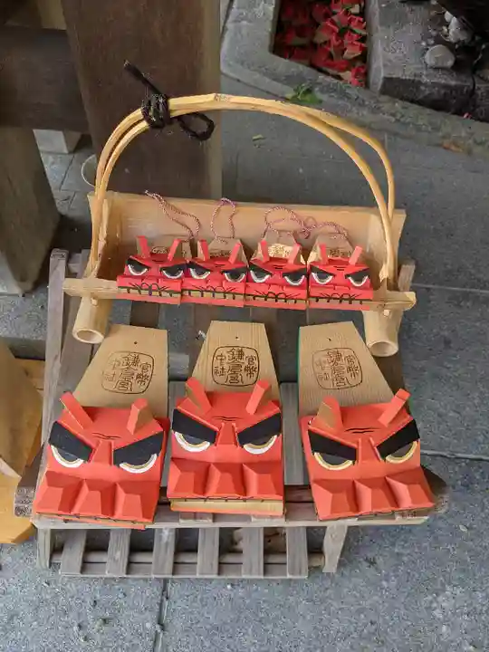 鎌倉宮のお守り