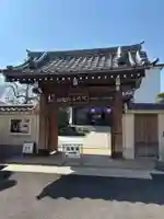 秀明寺(東京都)