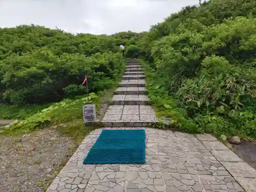 御田原神社(山形県)