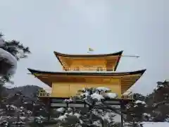 鹿苑寺（金閣寺）(京都府)