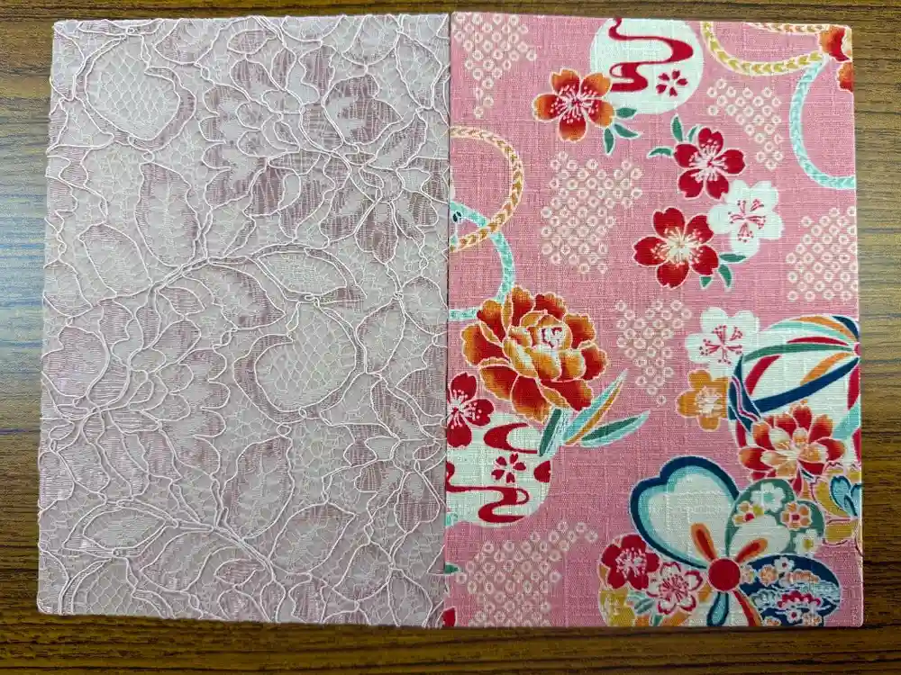 立志神社の御朱印帳