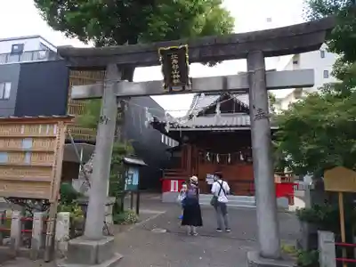 江島杉山神社(東京都)