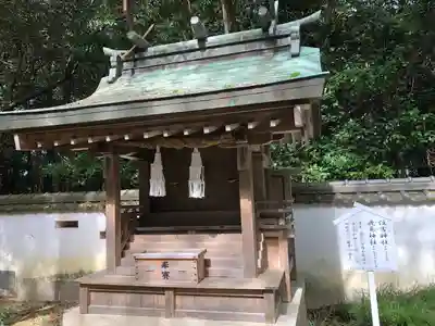 伊弉諾神宮の末社・摂社