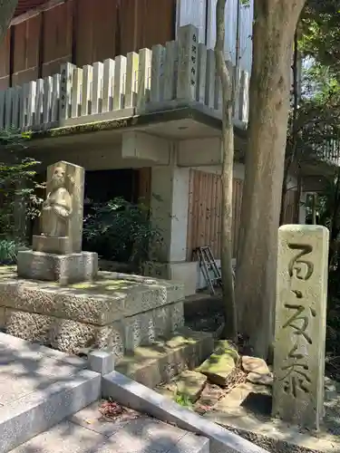 上之庄神社(兵庫県)