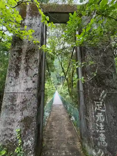 春日神社(和歌山県)