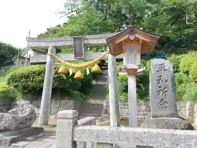 長屋神社(福島県)