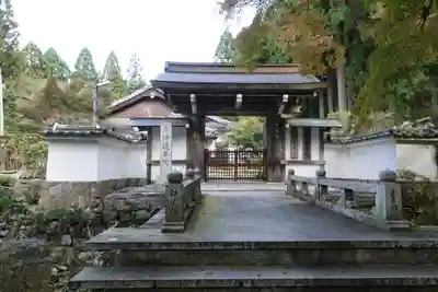上ノ院本坊　来迎院の山門・神門