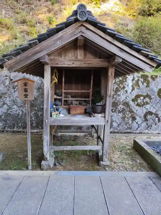 佛木寺(愛媛県)