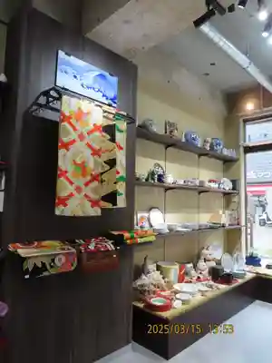 長崎尾曲がり猫神社の授与品その他