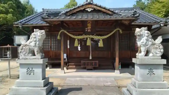八幡神社(岡山県)