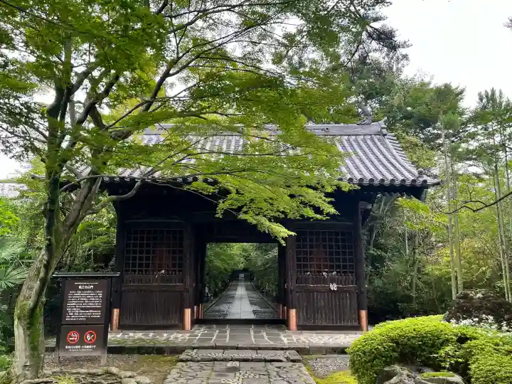 輪王寺(宮城県)