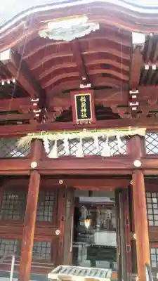 諏訪神社の本殿・本堂
