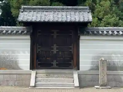 崇道天皇 八嶋陵(奈良県)