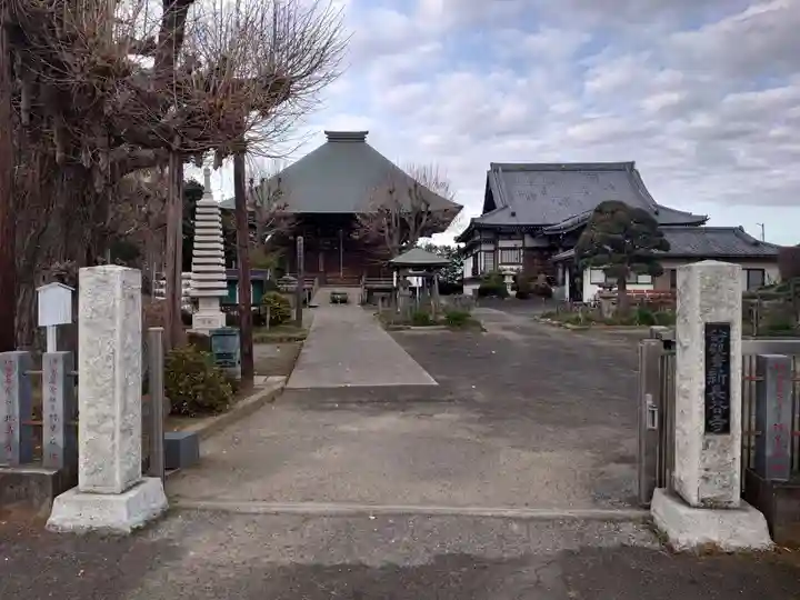 新長谷寺(八町観音)のその他建物