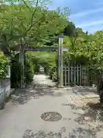 明王院(神奈川県)